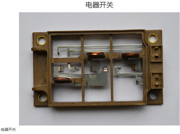 汽車電子配件咖啡色